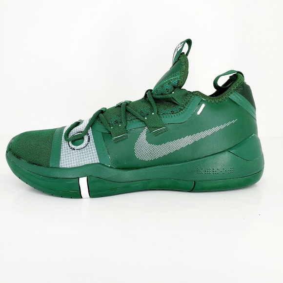 kobe ad exodus yin yang